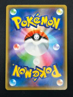 [NM] Greninja & Zoroark GX Pokemon Card Japanese 072/173 GX All Stars 17A8 - Image 3