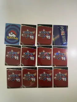 TEAM ROCKET 12 CARD BUNDLE LOT! Mengka RR Hits! POKEMON RARE! FAN ART MEOWTH - Image 2