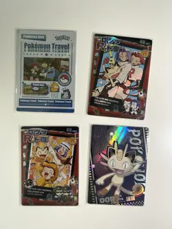 TEAM ROCKET 12 CARD BUNDLE LOT! Mengka RR Hits! POKEMON RARE! FAN ART MEOWTH - Image 3