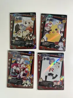 TEAM ROCKET 12 CARD BUNDLE LOT! Mengka RR Hits! POKEMON RARE! FAN ART MEOWTH - Image 5