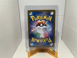 Pikachu EX Ultra Rare Full Art Holo 136/106 Sv8 Japanese Pokemon TCG 2023 - Image 5