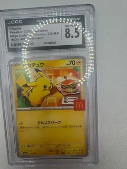 2025 POKEMON JAPANESE MEGA EVOLUTION MCDONALDS PROMO #020/M-P PIKACHU CGC 8.5 - Image 4