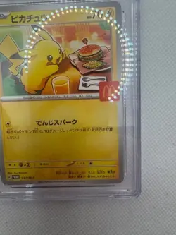 2025 POKEMON JAPANESE MEGA EVOLUTION MCDONALDS PROMO #020/M-P PIKACHU CGC 8.5 - Image 5