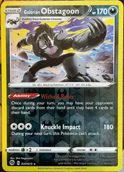 Galarian Obstagoon Reverse Holo Rare - 037/073 - Champion's Path Pokemon 2020 - Image 1