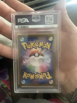 Vaporeon ex SAR 205/187 PSA 10 Gem Mint Japanese Pokemon Terastal Festival ex - Image 2