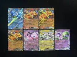 2025 Pokemon TCG S-Chinese 151C 006/151 151/151 RR Charizard Ex Holo Lot*7 TB18 - Image 2