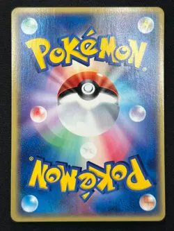 [NM] Butler's Kirlia Pokemon Japanese 009/019 Vs Movie NT87 - Image 3