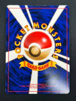 [NM] Dark Alakazam Pokemon Card Japanese No.065 Team Rocket Vintage Holo 17A1 - Image 3