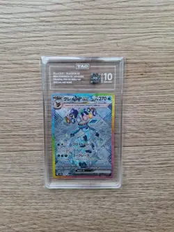 2024 POKEMON TERASTAL FEST JP #206/187 GLACEON EX SPECIAL ART RARE TAG 10 - Image 1