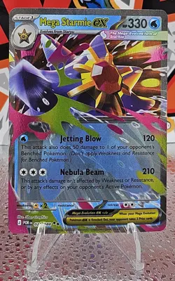 Mega Starmie ex 021/088 Double Rare Perfect Order Pokemon Holo Near Mint - Image 1