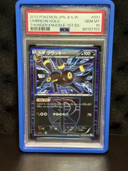 Pokemon Umbreon Thunder Knuckle 1st Edition Japanese Holo #031 PSA 10 Gem Mint - Image 1