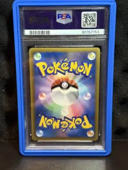 Pokemon Umbreon Thunder Knuckle 1st Edition Japanese Holo #031 PSA 10 Gem Mint - Image 2