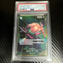 2024 ONE PIECE JPN 2ND ANV SET #118 RORONOA ZORO PSA 9 - Image 1