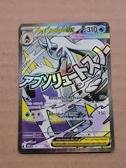 Mega Froslass ex (MAR) Ascended Heroes 265/217 Mega Attack Rare Pokemon Card NM - Image 1