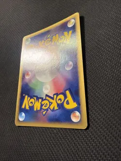 Reverse World's Giratina Holo 005/009 11th Movie Promo Japanese Pokemon MP/HP - Image 4