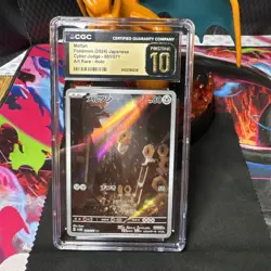Meltan 081/071 Art Rare - CGC PRISTINE 10 - Cyber Judge - Pokemon TCG 2024 - Image 1