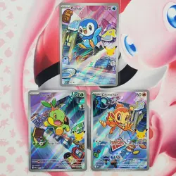 Piplup 042 + Chimchar 041 + Turtwig 040 - First Partner Pokemon Cards - #L519 - Image 1