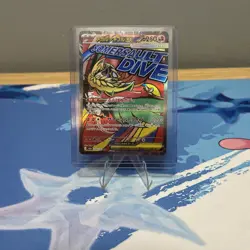 Pokemon TCG Mega Dream Mega Hawlucha ex 229/193 MA Mega Attack Rare NM Japanese - Image 1