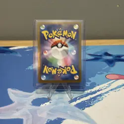 Pokemon TCG Mega Dream Mega Hawlucha ex 229/193 MA Mega Attack Rare NM Japanese - Image 2