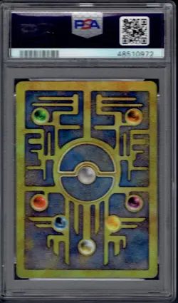 2000 Pokemon Ancient Mew Promo PSA 9 (Pokemon 2000 Movie) - Image 2