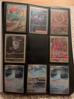 $375 Value Pokemon Binder Lot - 63 Cards!!! (BINDER INCLUDED) SIR, MAR, IR, UR - Image 1