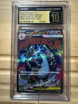 2025 POKEMON MEGA DREAM EX JAPANESE #223/193 MEGA CHARIZARD X EX CGC 10 PRISTINE - Image 1