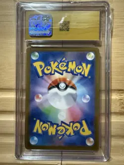 2025 POKEMON MEGA DREAM EX JAPANESE #223/193 MEGA CHARIZARD X EX CGC 10 PRISTINE - Image 2