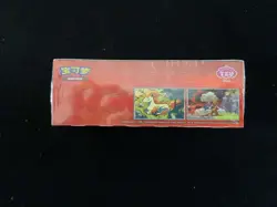 2026 Pokemon TCG S-Chinese Gem Pack Vol 4 CBB4C Sealed Box 18 Packs #19 LU57 - Image 4