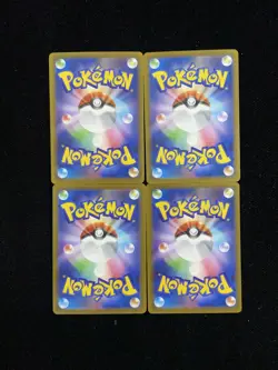 2026 Pokemon TCG Japanese Ninja Zero Doublade #M3 091/080 AR Holo Lot*4 JA75 - Image 2