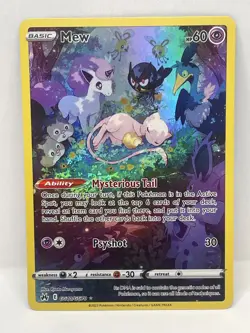 Mew Illustration Rare Pokemon TCG Crown Zenith Gallarian Gallery - Image 1