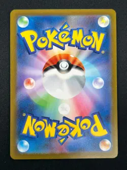 [NM] Ditto Pokemon Card Japanese 132/165 151 Master Ball Mirror 17A22 - Image 3