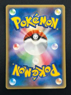 [NM] Aerodactyl Delta Pokemon Card Japanese 009/052 Holon Phantoms 17A21 - Image 3