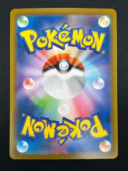 [NM] Blaziken Pokemon Card Japanese 101/098 AR SV10 Glory of Team Rocket 17A23 - Image 3