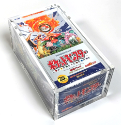 Pokemon Card Game XY Sealed 20th Anniversary CP6 Japanese Booster Box Sealed 4521329190358 - Image 1