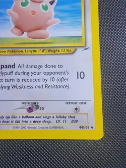 Jigglypuff 44/105 Uncommon Neo Destiny Pokemon NM - Image 4