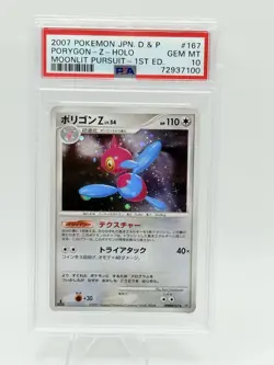 (LOW POP) Porygon-Z PSA 10 1ST EDITION Japanese Pokemon Moonlit Pursuit #167 - Image 1