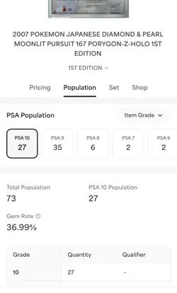 (LOW POP) Porygon-Z PSA 10 1ST EDITION Japanese Pokemon Moonlit Pursuit #167 - Image 4