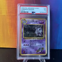 1999 Pokemon Japanese Gym 2 #94 Sabrina's Gengar Holo PSA 7 NM - Image 1