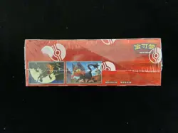 2026 Pokemon TCG S-Chinese Gem Pack Vol 4 CBB4C Sealed Box 18 Packs #21 LU57 - Image 5