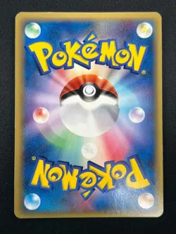 [NM] Tyranitar EX Delta Pokemon Card Japanese 004/024 2006 Shockwave 17A18 - Image 3