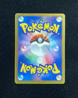 2010 Pokemon TCG Japanese McDonald's PROMO 161/BW-P Meloetta Holo RB60 - Image 2