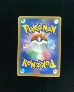 2017 Pokemon TCG Japanese The Best Of XY Lucario Spirit Link #135/171 Holo RB60 - Image 2