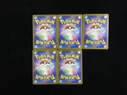 2026 Pokemon TCG Japanese Ninja Spinner Watchog #M4 095/083 AR Holo Lot*5 JA75 - Image 2