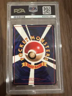 1998 POKEMON JPN VENDING SER III #92 GASTLY PSA 9 - Image 2