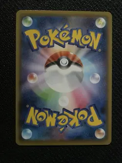 Pokemon Gengar VMAX 002/019 Ss: Gengar Vmax High-Class Holo Japanese - Image 5