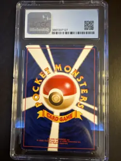 1999 Marill Southern Island Reverse Holo Promo Japanese Pokemon CGC 6.5 W/ Subs - Image 4