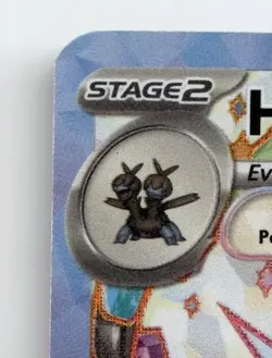 HYDREIGON EX 223/191 ULTRA RARE SURGING SPARKS POKEMON NEAR MINT - Image 4