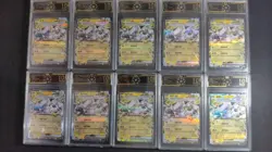 OCD 10 PRISTINE Pokemon Chinese Mewtwo ex RR 039/129 Graded Card Lot*10 MD28 - Image 1