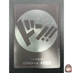 [NM] ONE PIECE Card Game DON !! Card Storage X Don Straw Hat Pirates Brook 17A26 - Image 1