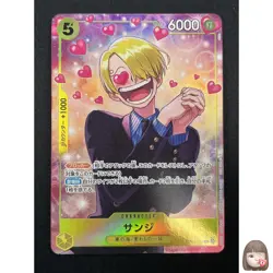 [NM] Sanji ONE PIECE Card Game Japanese EB02-054 Promotion Pack EX Vol 3 17A27 - Image 1